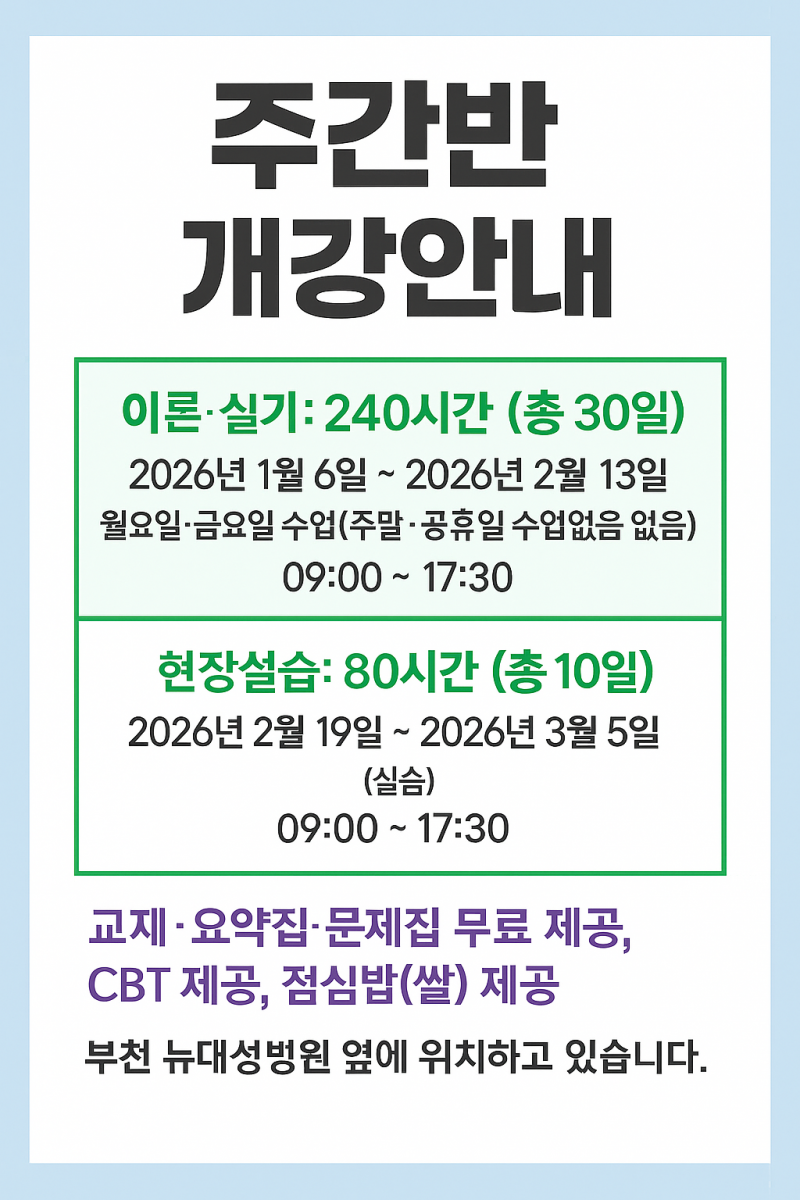 346d7c03f30a4fc4c4746374f3a0a6d1_1765276